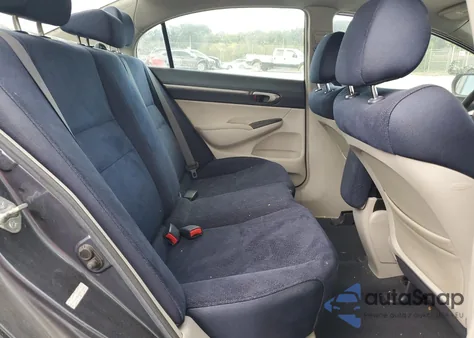 2008 Honda Civic Hybrid из США, поврежденный, VIN JHMFA36208S014495